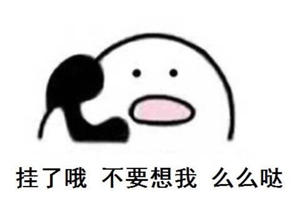 iu口红色号,iu口红巧克力