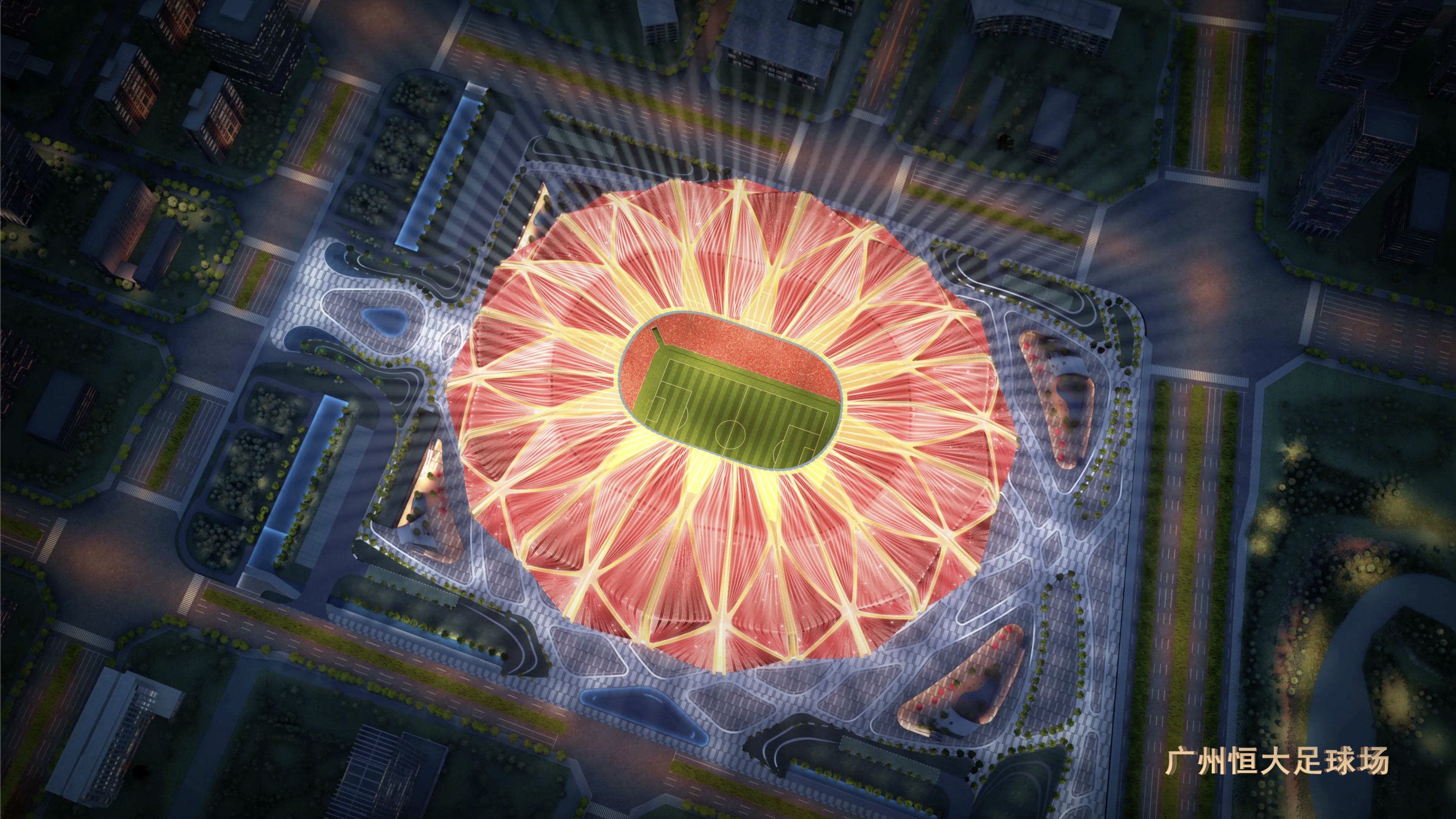 广州恒大足球场灯光图,恒大主场球迷震撼视频