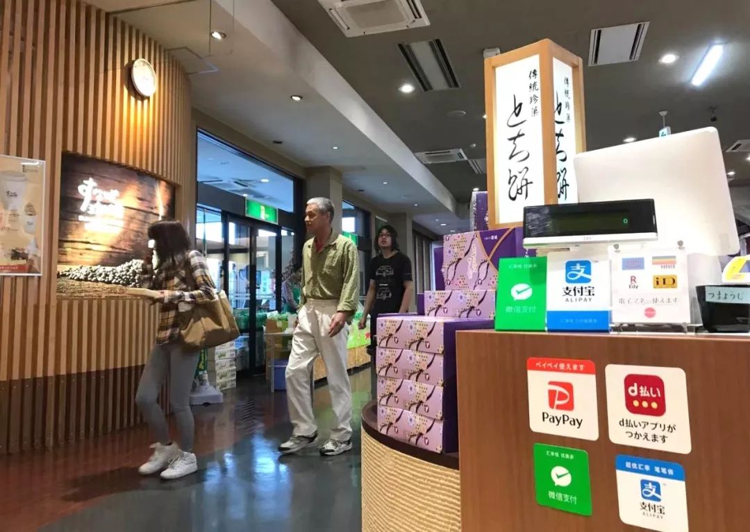 上海参加进博会企业,上海进博会日本