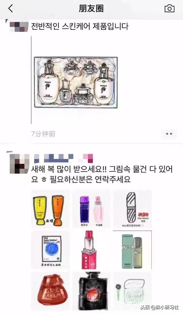 电商法实施后的处罚,电商法实施后开淘宝店怎么办