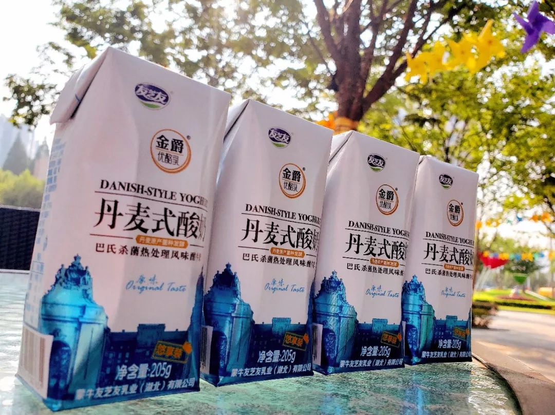 友芝友淳粹风味酸奶测评,友芝友淳粹风味酸奶好不好