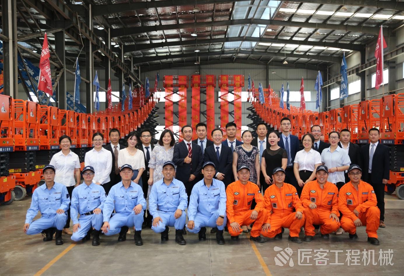 永立建机河北机械设备有限公司,永立建机中国有限公司总部在哪里