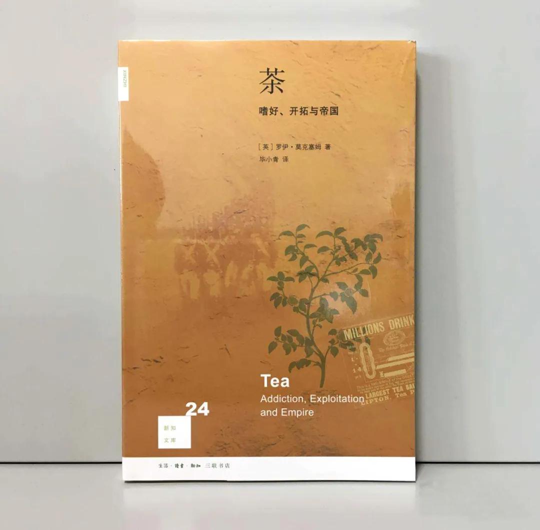 最神奇的树叶茶,中国神奇的叶子茶是什么茶