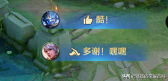 体验服调整的八位英雄,体验服新模式哪些英雄的技能稳定