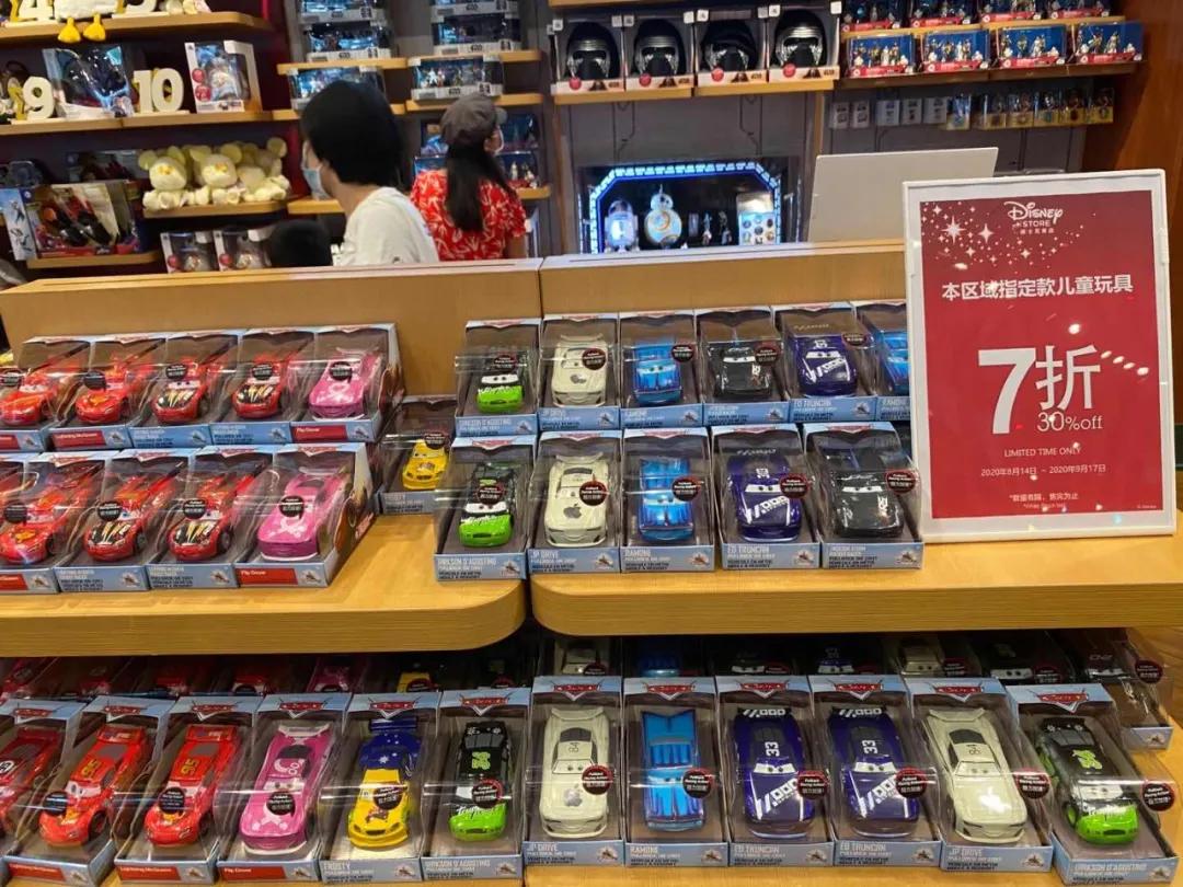 迪士尼特价商品怎么买,迪士尼100元以内商品