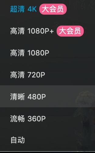 有颜值有实力完整版,长虹电视65评测