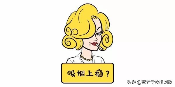 马铃薯怎么样才是有毒的,马铃薯怎么判断有糖分