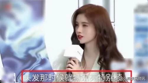 新白娘子传奇鞠婧祎发型不戴假发,鞠婧祎戴假发澄清