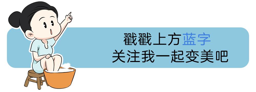 精致小脸的10个方法,怎样圆脸变高级脸