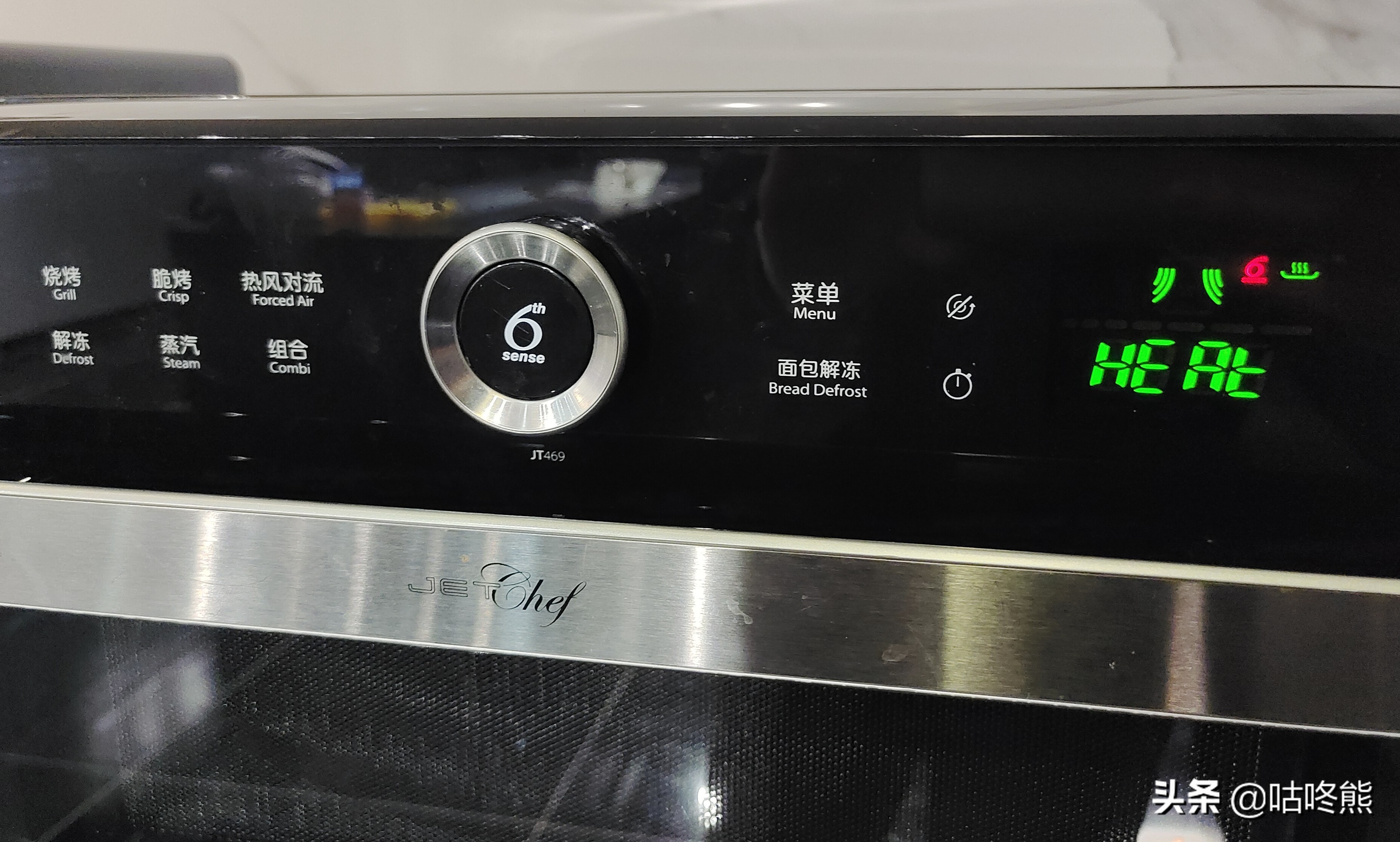 纯烤箱和蒸烤一体机哪个耐用,微蒸烤和蒸烤一体机测评