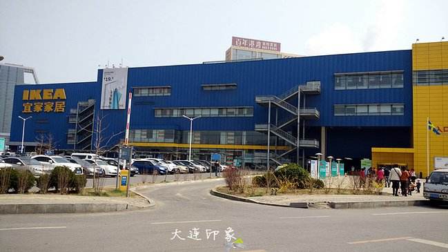 宜家家居入驻长春,长春宜家家居何时开工