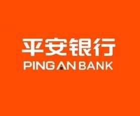 银行卡提额要什么条件,中行信用卡提额规则