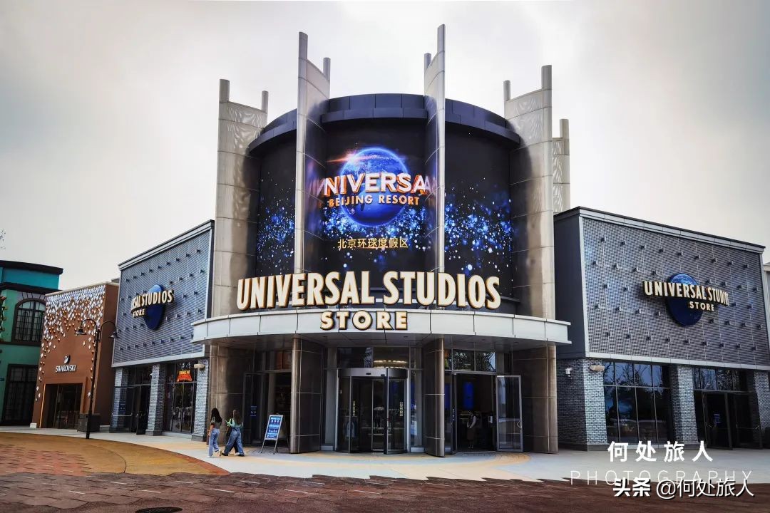 北京环球城影城真实体验,北京环球影城看立体感电影