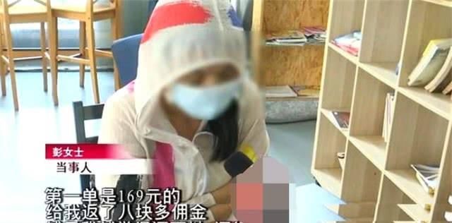 关于预防网络刷单诈骗的心得,网络刷单是诈骗被骗的人是不是傻