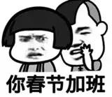 成都双流区天气14号,双流最近15天天气预报内容