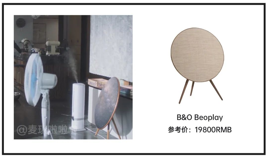 顾佳戴的什么表,顾佳戴的是什么手表