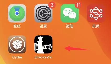 unc0ver掉签无法安装？教你临时激活