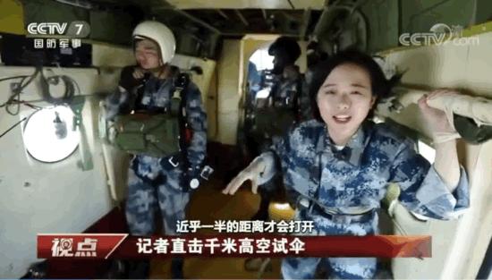 王冰冰和庄晓莹谁漂亮,央视花旦王冰冰