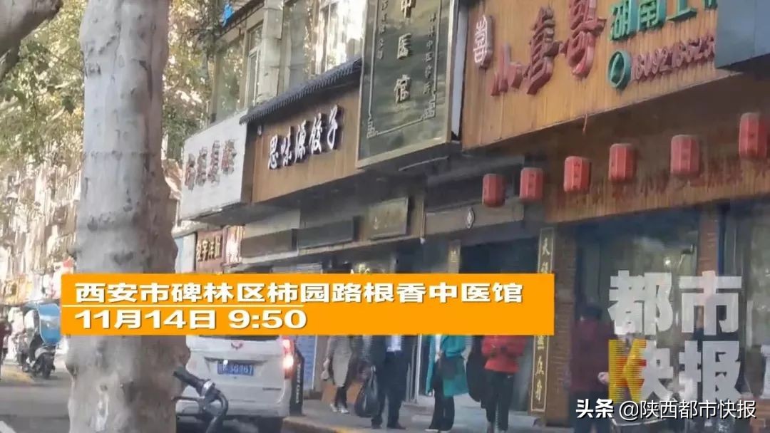 到医院看病被医托骗到小诊所,在医院被医生忽悠去了小诊所