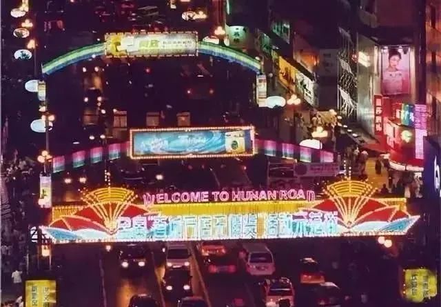 苦等三个月路终于修好了,苦等多年才回家