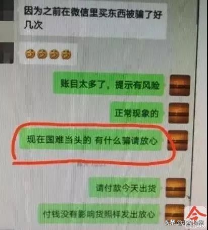 统计近日警察查获大批假口罩,公安部查处假口罩