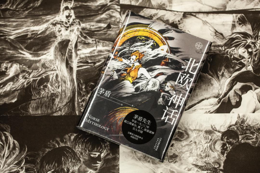 茅盾必读的十本书,茅盾文学必读书籍