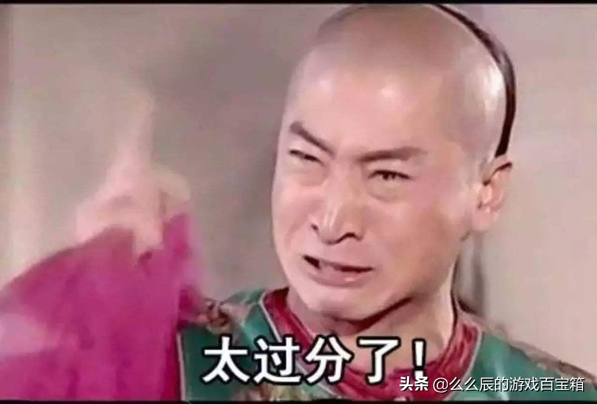 腾讯和dd373大战谁赢了,腾讯起诉dd373的真实原因