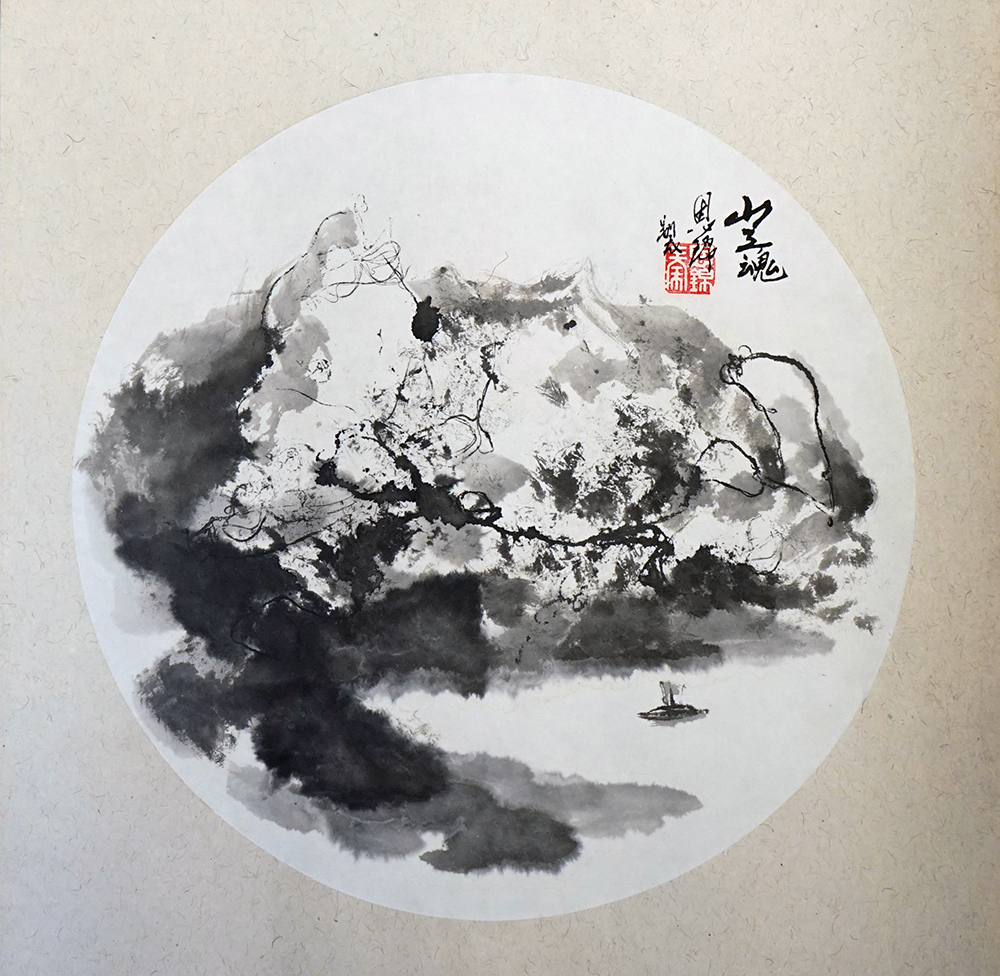 10月27日安徽保真藏品（书画、观赏石）艺术品图鉴（61-5期）