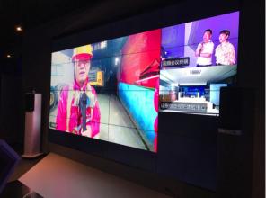 云视频会议不安全？你的隐私可能正在被泄露