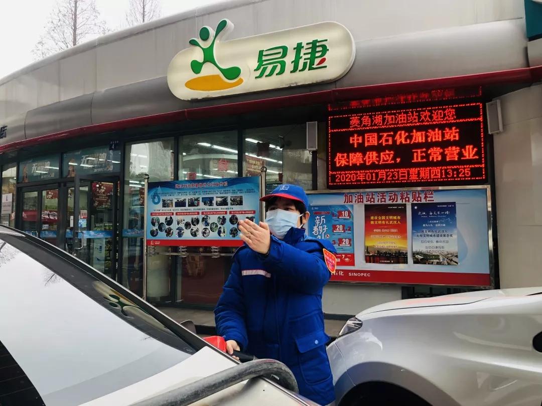 回忆当时武汉封市视频,武汉手记故事简介