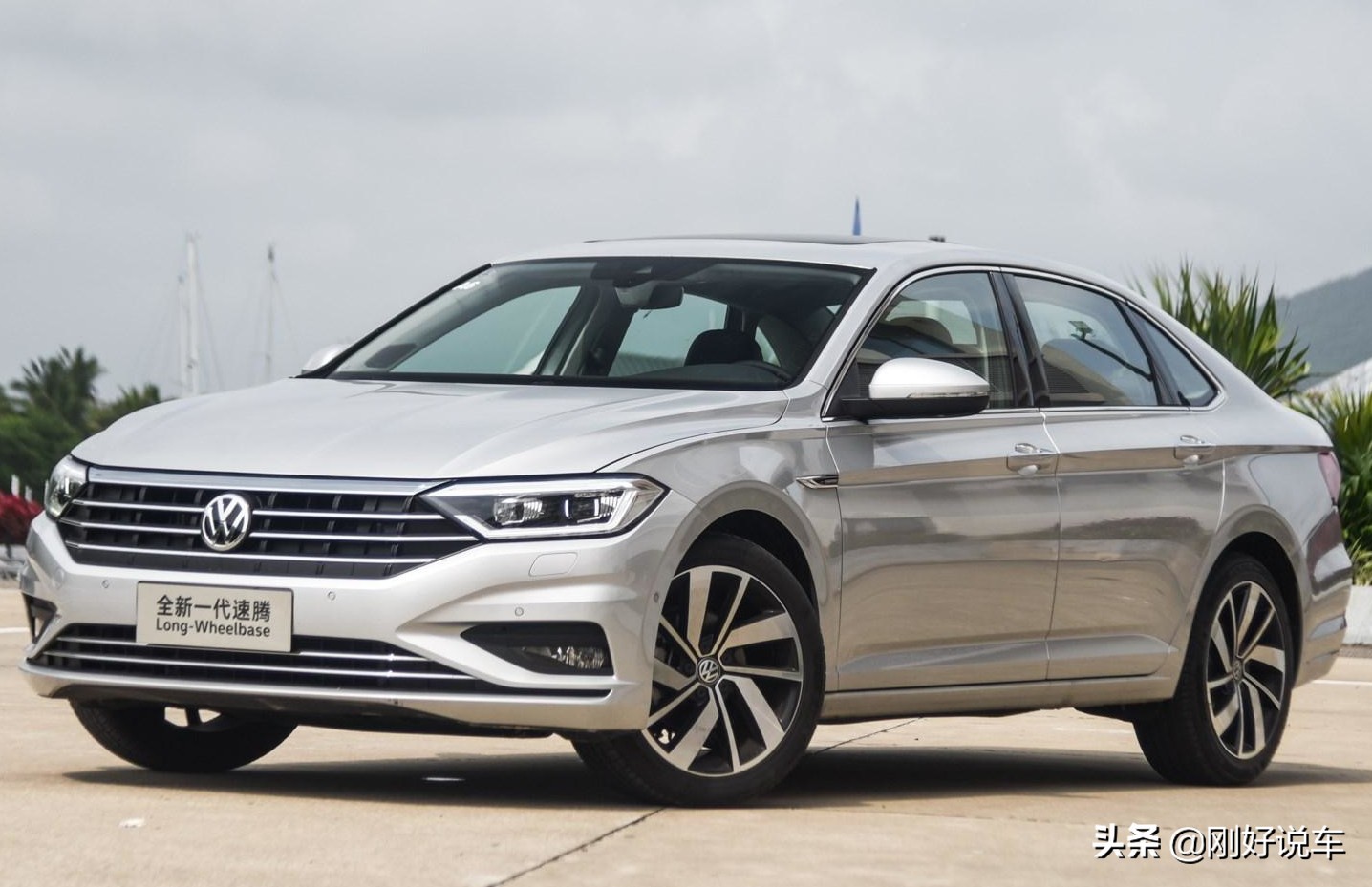 一代更比一代好的原因,全新一代速腾l1.4tsi超越版