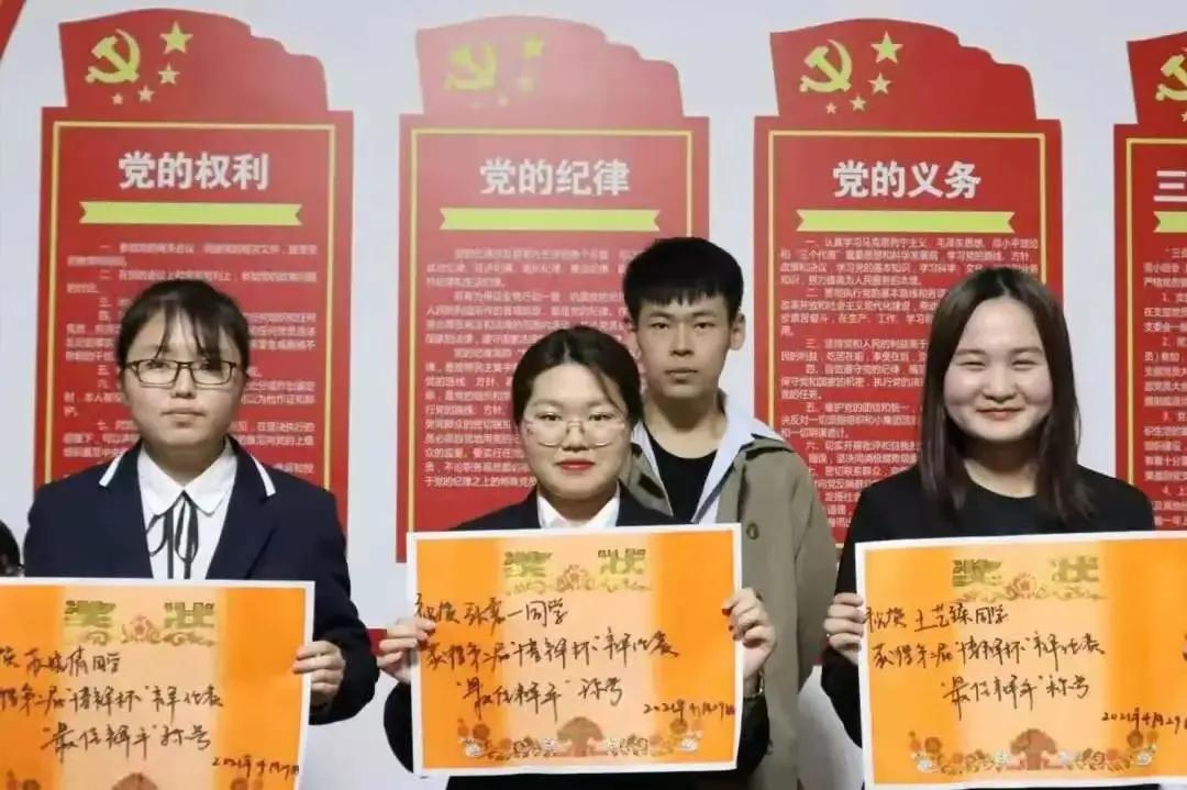 学院风采展示,国际关系学院校园风采