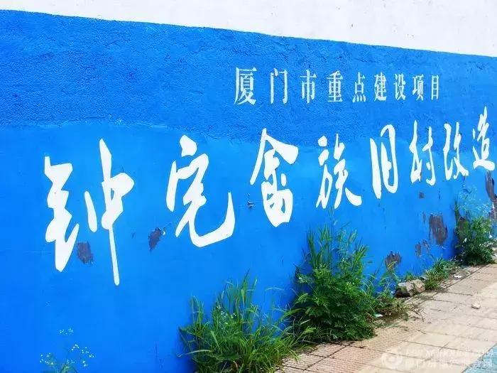 鍘﹂棬宀涘唴鍚勫尯鍙樺寲,鍘﹂棬宀涘唴涓庡矝澶栧叚涓尯