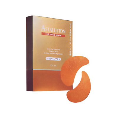 眼膜去黑眼圈眼袋哪个牌子效果好,哪款眼膜眼霜去黑眼圈效果比较好