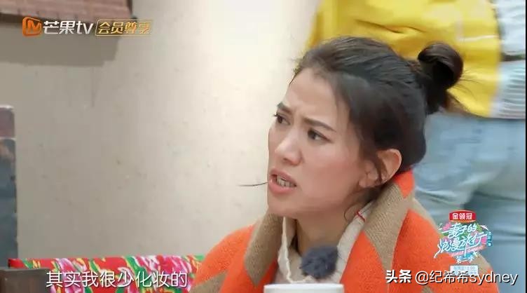 妻子2包文婧袁咏仪,妻旅章子怡汪峰