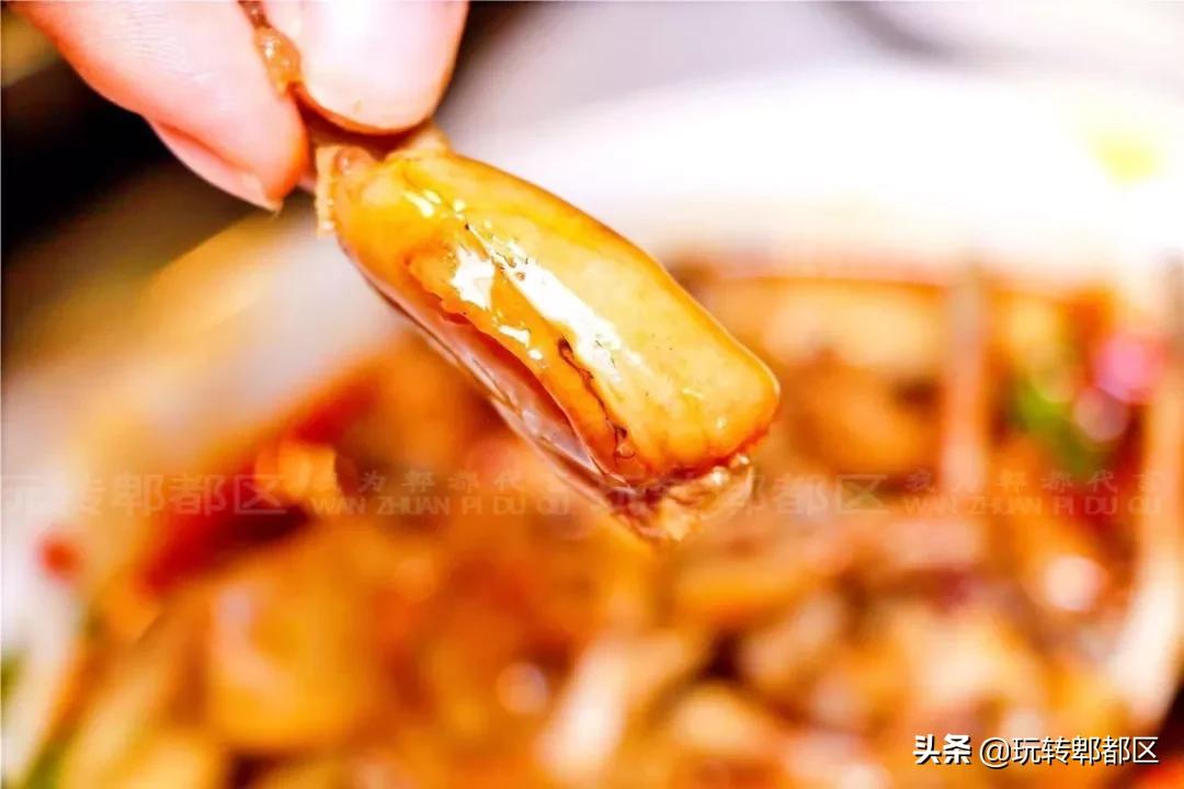 齐庆鼎味美蛙鱼头传化商业广场店,达州市通川区齐庆鼎味美蛙鱼头馆