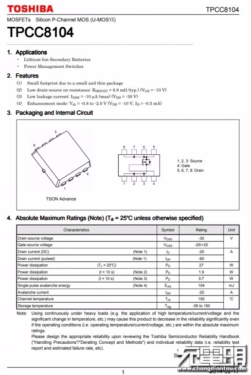 征拓20w快充拆解,征拓100w桌面充电器