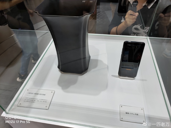 魅族mysterychinajoy,魅族汝窑白价格表