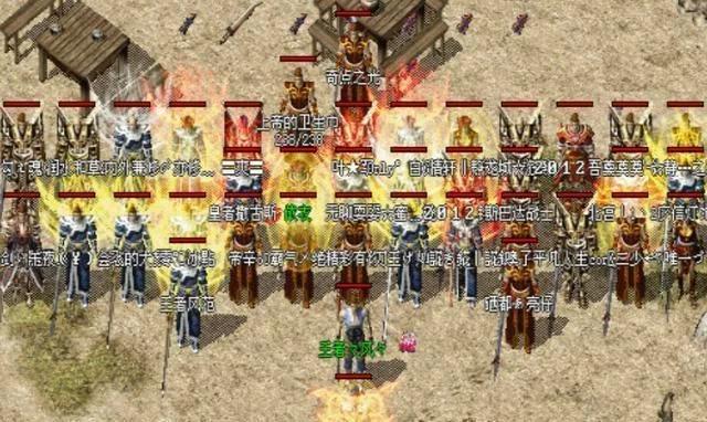 热血传奇道士哪个职业最厉害,热血传奇道士职业大全