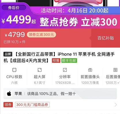 物联网那些事儿,物联网哪个平台正规