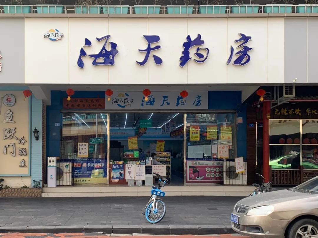 口罩越来越好买,口罩越来越便宜了