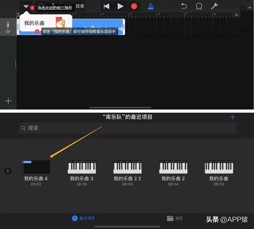 苹果12主卡副卡怎么分开设置铃声,苹果11怎么设置来电铃声换成音乐