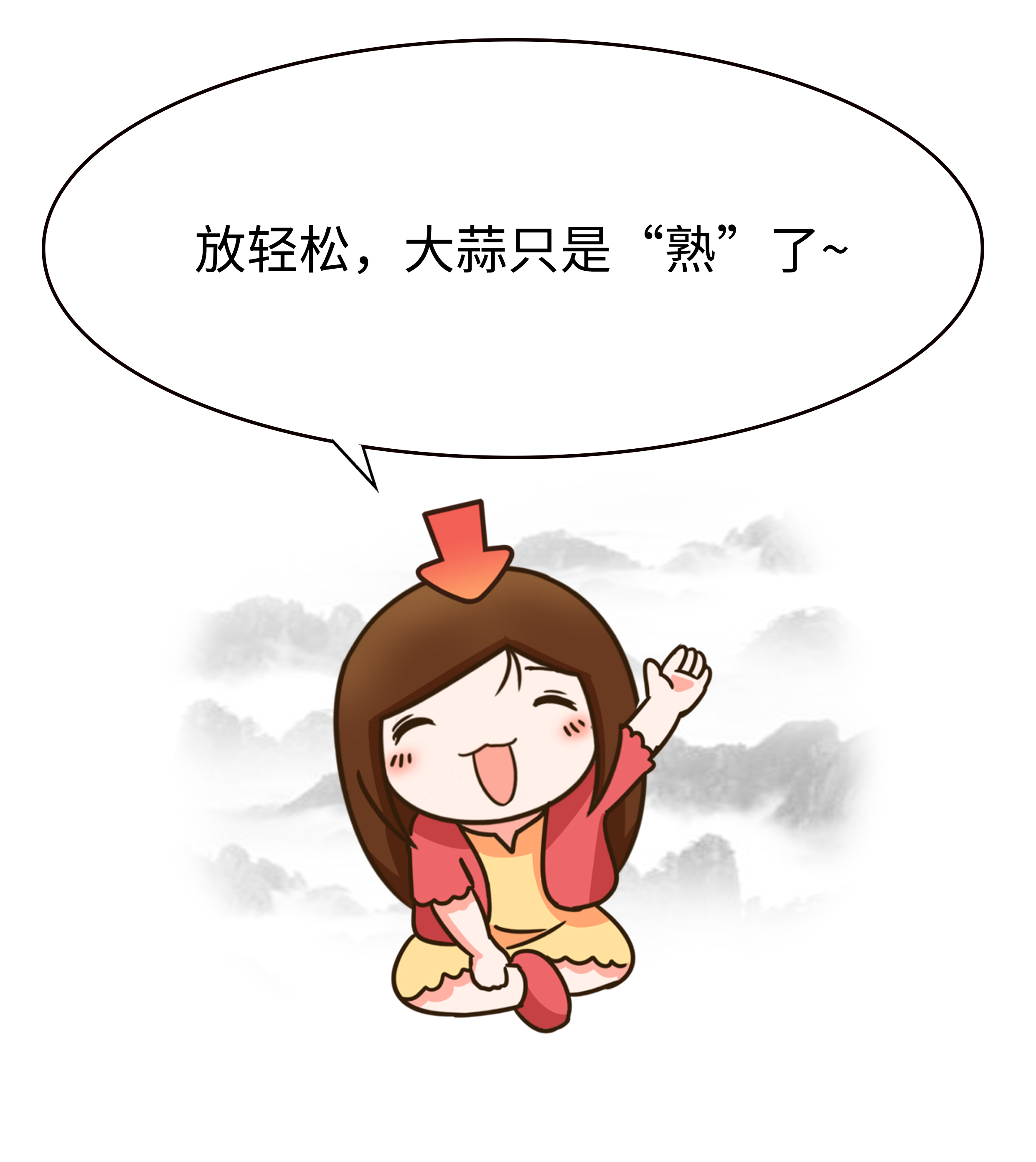 当一颗大蒜被黑了之后，吃货们发现了它的隐藏能力（菲李漫画）