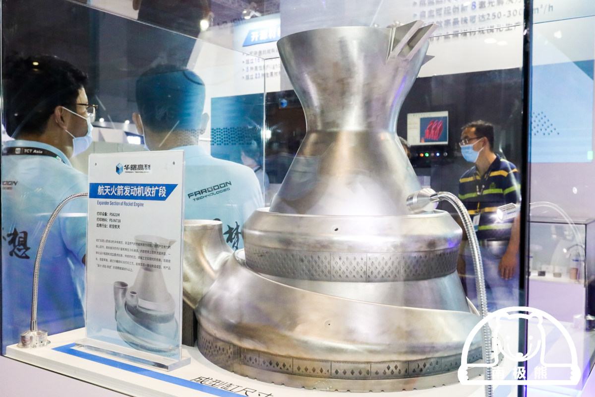 华曙高科3d打印激光光源,华曙高科尼龙3d打印设备