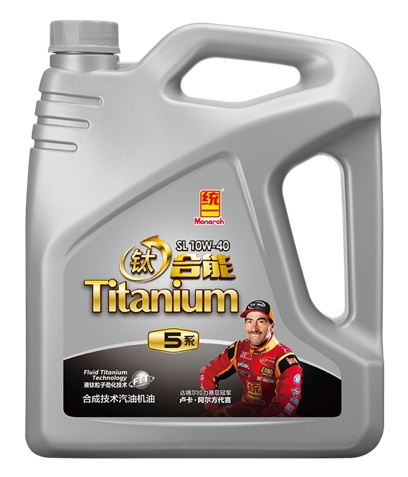 国产机油哪个品牌的性价比高,机油品牌怎么选5w20