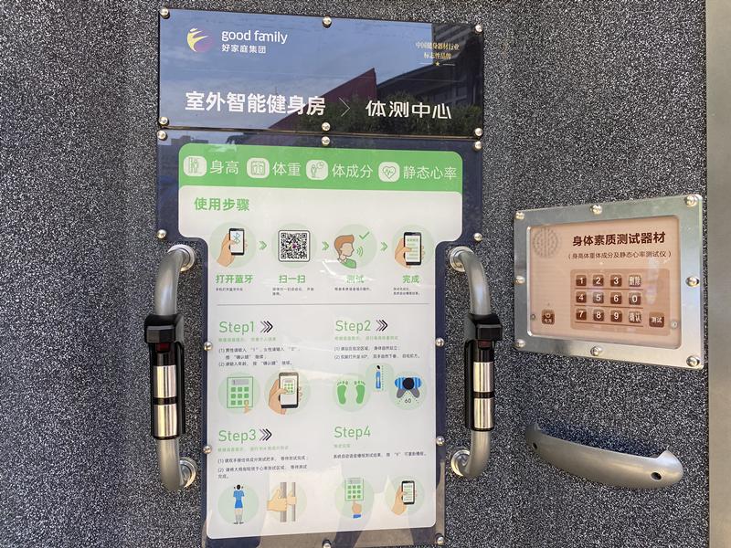 河南省体育中心落成典礼,河南体育场最新规划图