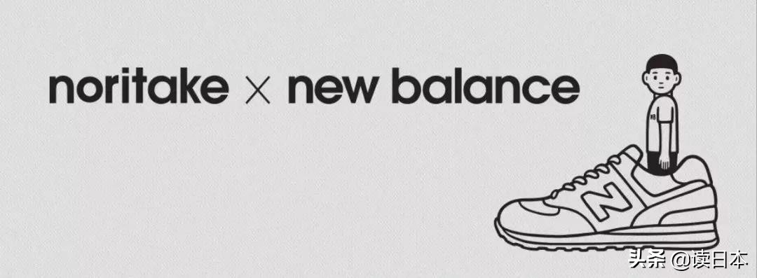诚品书店,MUJI都来找他联名——日本最炙手可热的插画师Noritake