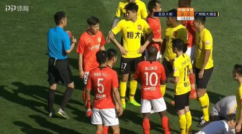 保利尼奥中超首次染红,保利尼奥卡瓦哈尔染红