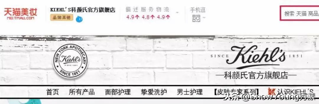 天猫官方旗舰店会有假货吗,为什么天猫旗舰店还有假货