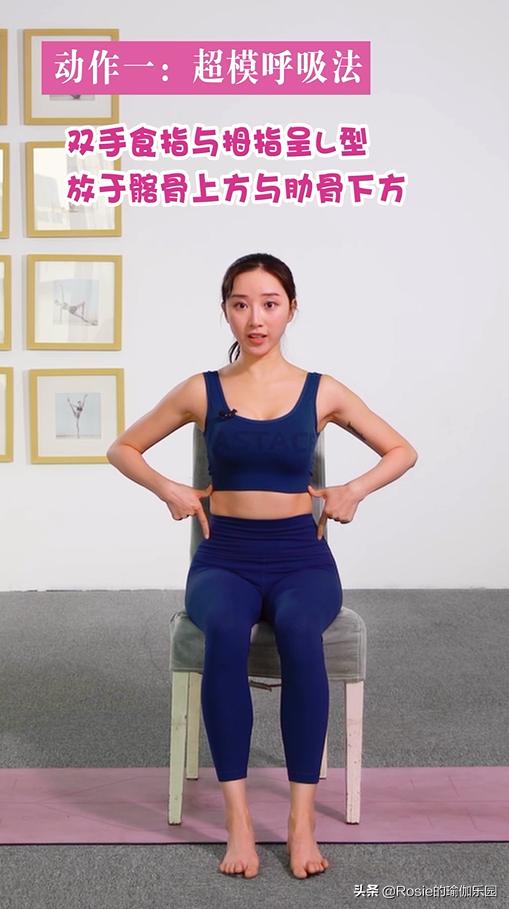 居家锻炼含胸驼背体态调整,怎样纠正弯腰驼背含胸